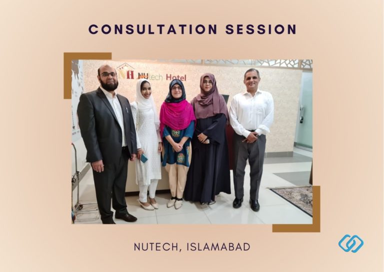 consultant-session-nutech-islamabad